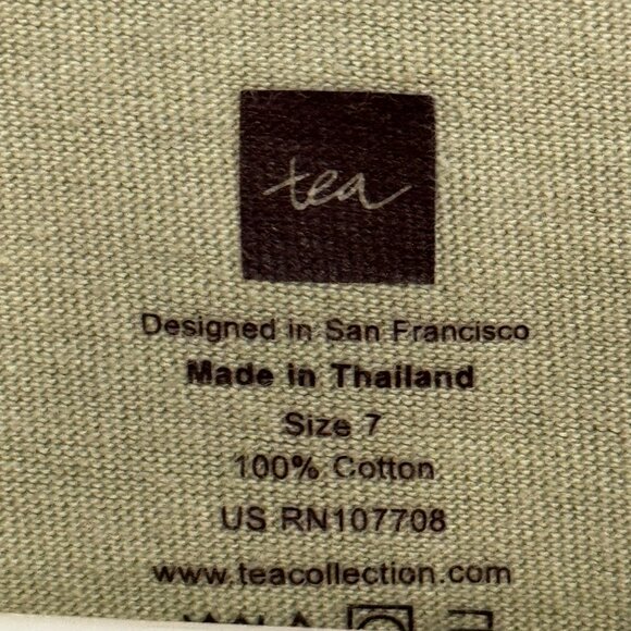 Boys Short Sleeve Tee - tea collection - Picture 2 of 5